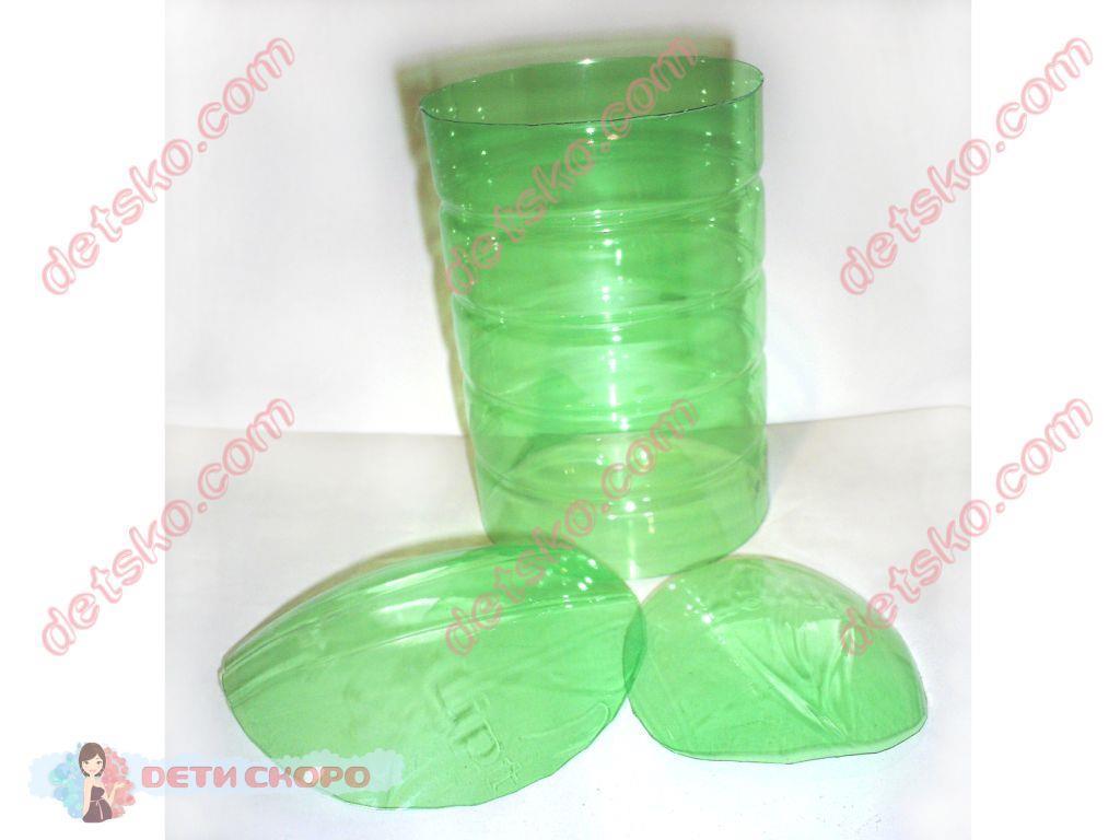 Цветные круглые шкатулки из пластиковых бутылок своими руками. Зелёная 1