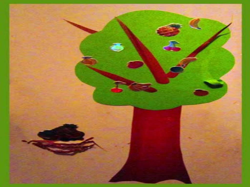 плодовое дерево