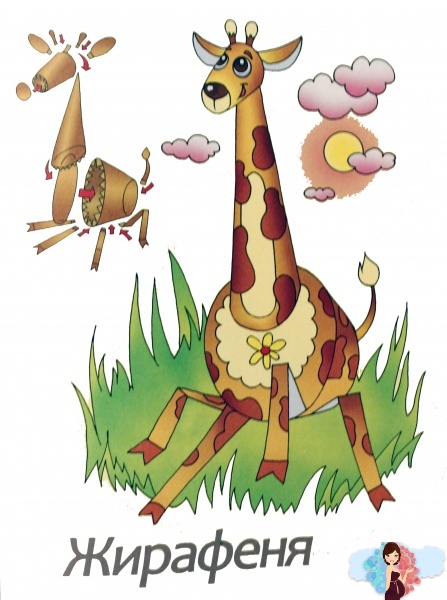 в шестой день творения Бог создал разных животных, как склеить забавную жирафу из бумаги, распечатай и сделай сам
