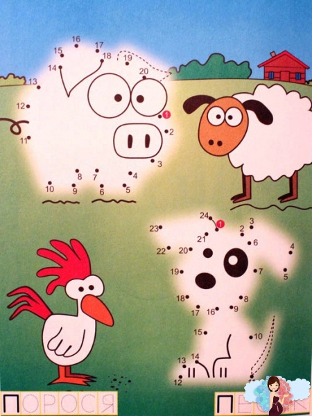 задания обведи по точкам