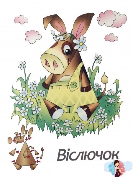 очаровательный ослик из бумаги своими руками, распечатай и склей, сделай сам, отличная поделка игрушка своими руками